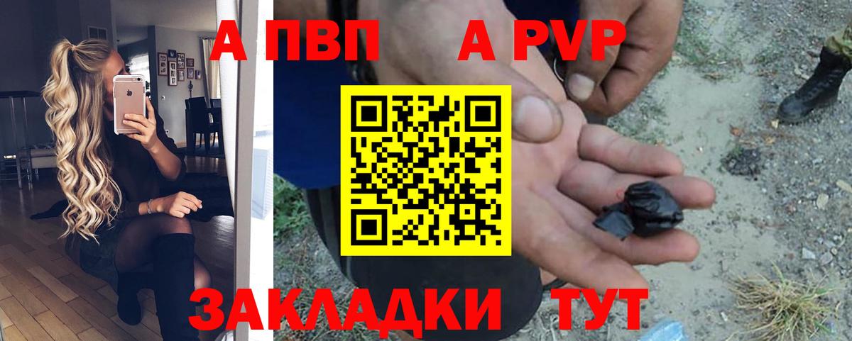 Каннабис Кохма