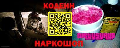 jwh Конаково