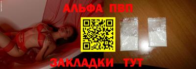 спайс Коммунар