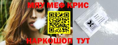 jwh Конаково