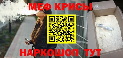 jwh Конаково