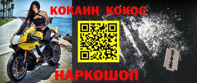 jwh Конаково