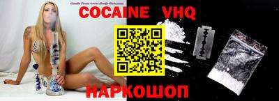 jwh Конаково