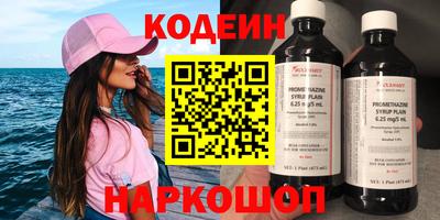 jwh Конаково
