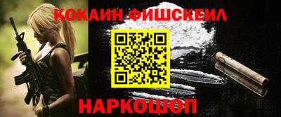 jwh Конаково