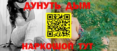 спайс Коммунар