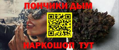 jwh Конаково