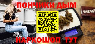 винт Комсомольск-на-Амуре