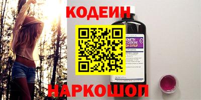 марихуана Владивосток