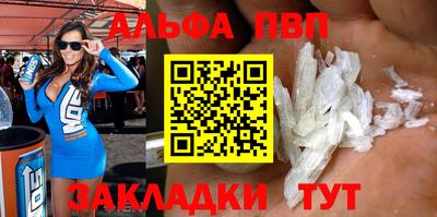 спайс Коммунар