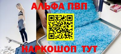 jwh Конаково