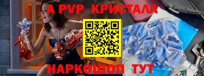 jwh Конаково