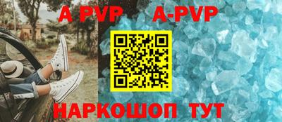 jwh Конаково