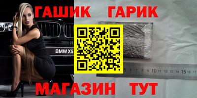спайс Коммунар