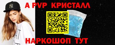 jwh Конаково