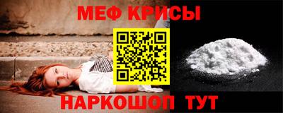 jwh Конаково
