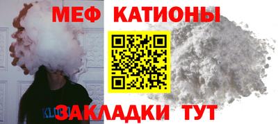 винт Комсомольск-на-Амуре