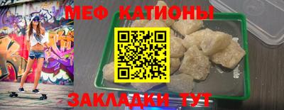 jwh Конаково