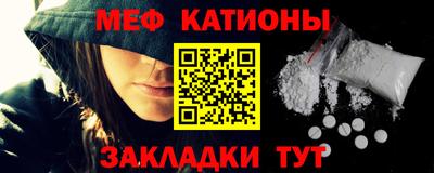 винт Комсомольск-на-Амуре