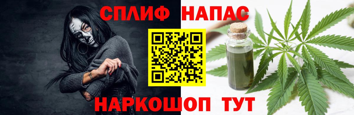Бошки марихуана Ganja  Шишки марихуана Ganja  Шишки марихуана Bruce Banner  Вход с VPN  Бошки марихуана Bruce Banner  Кохма 